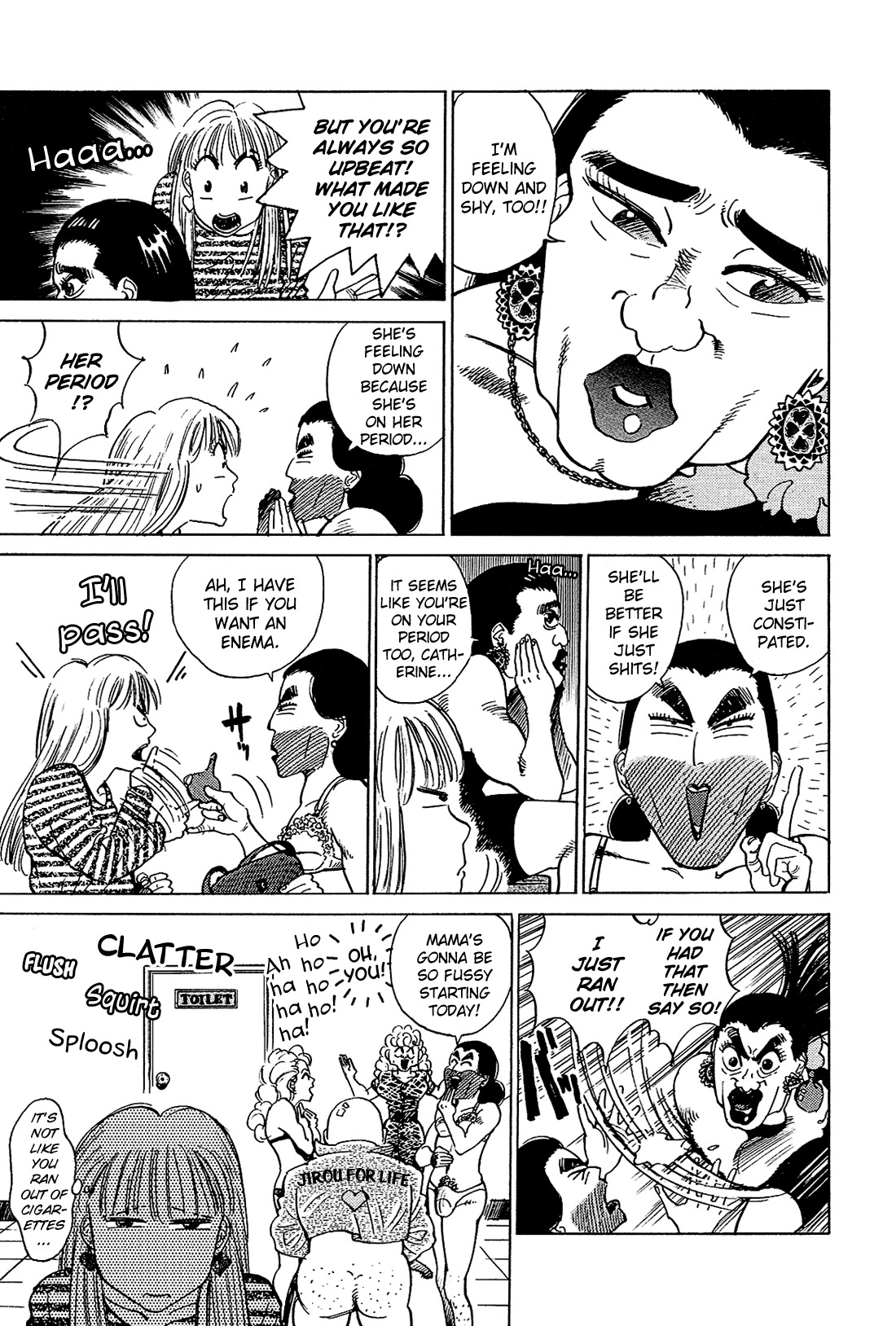 Okama Report Chapter 21 page 4 - Chapter 21: Ohhh Nooo!!