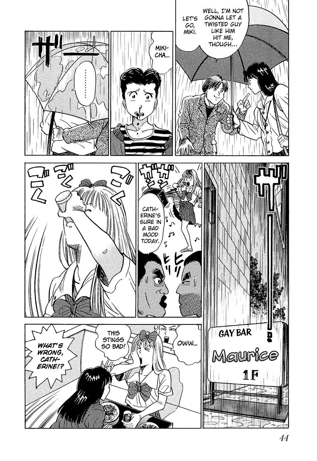 Okama Report Chapter 22 page 11 - Chapter 22: Maturity