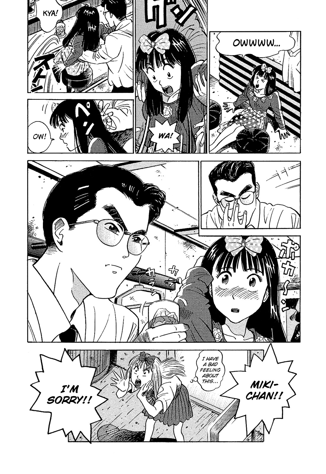 Okama Report Chapter 22 page 17 - Chapter 22: Maturity