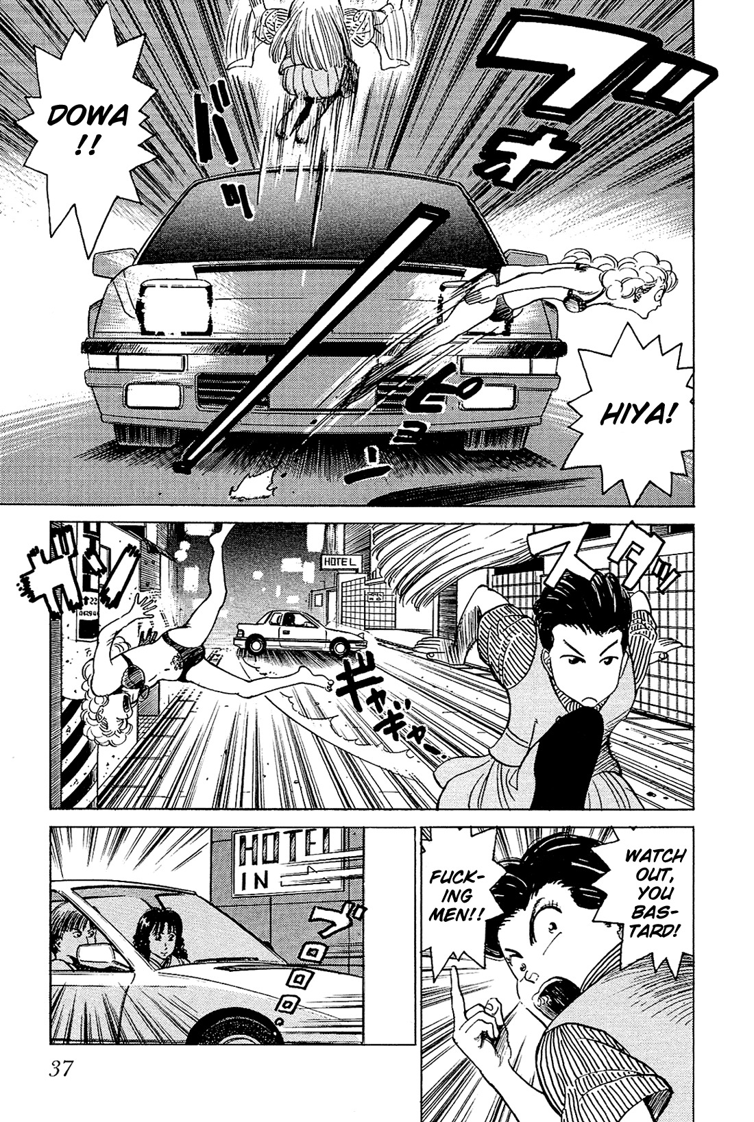 Okama Report Chapter 22 page 4 - Chapter 22: Maturity