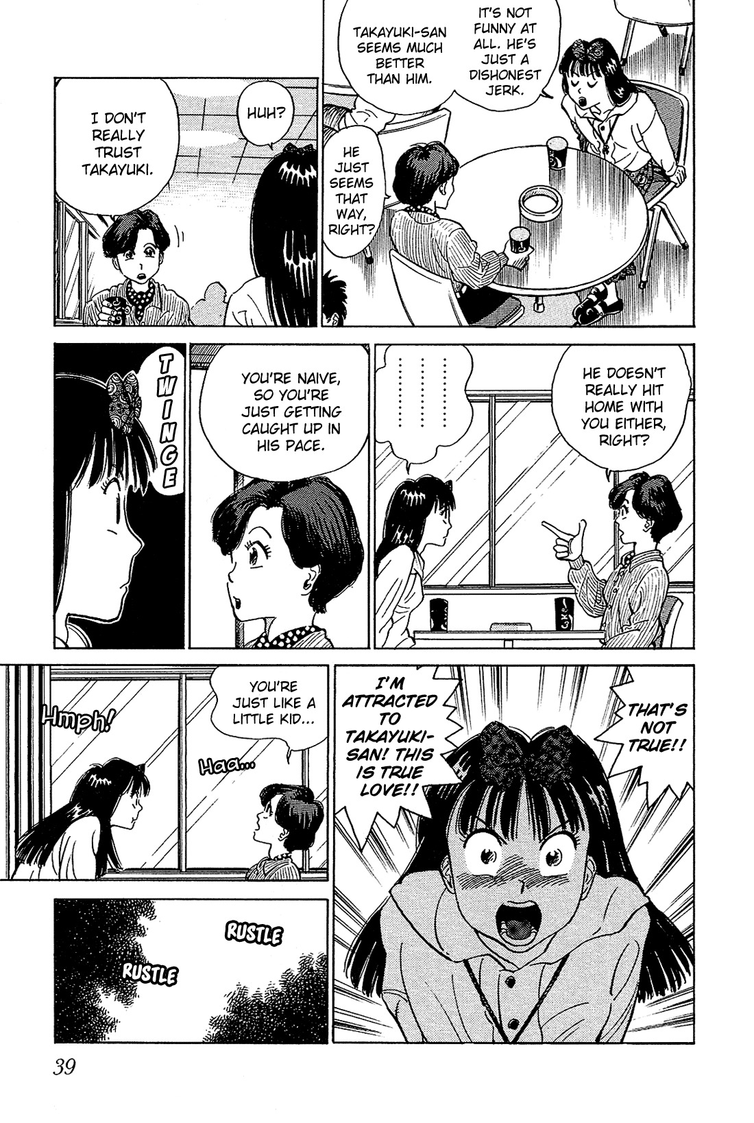 Okama Report Chapter 22 page 6 - Chapter 22: Maturity