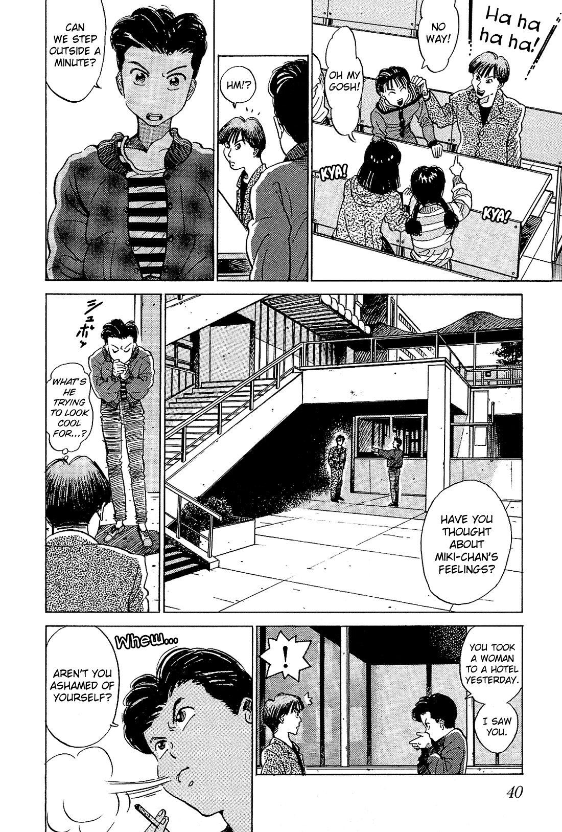 Okama Report Chapter 22 page 7 - Chapter 22: Maturity