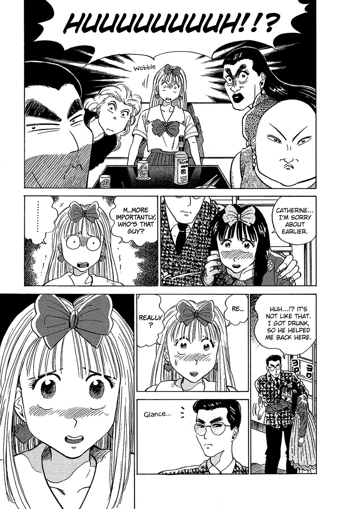 Okama Report Chapter 23 page 10 - Chapter 23: This is Trouble