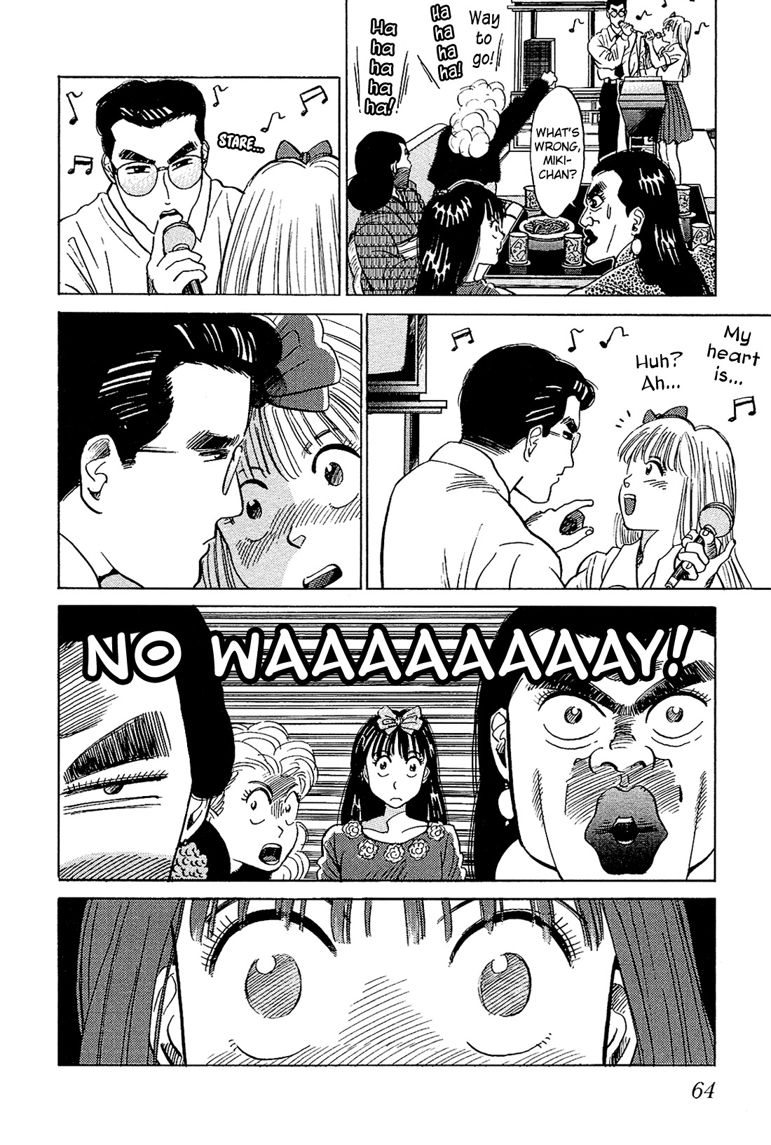 Okama Report Chapter 23 page 15 - Chapter 23: This is Trouble