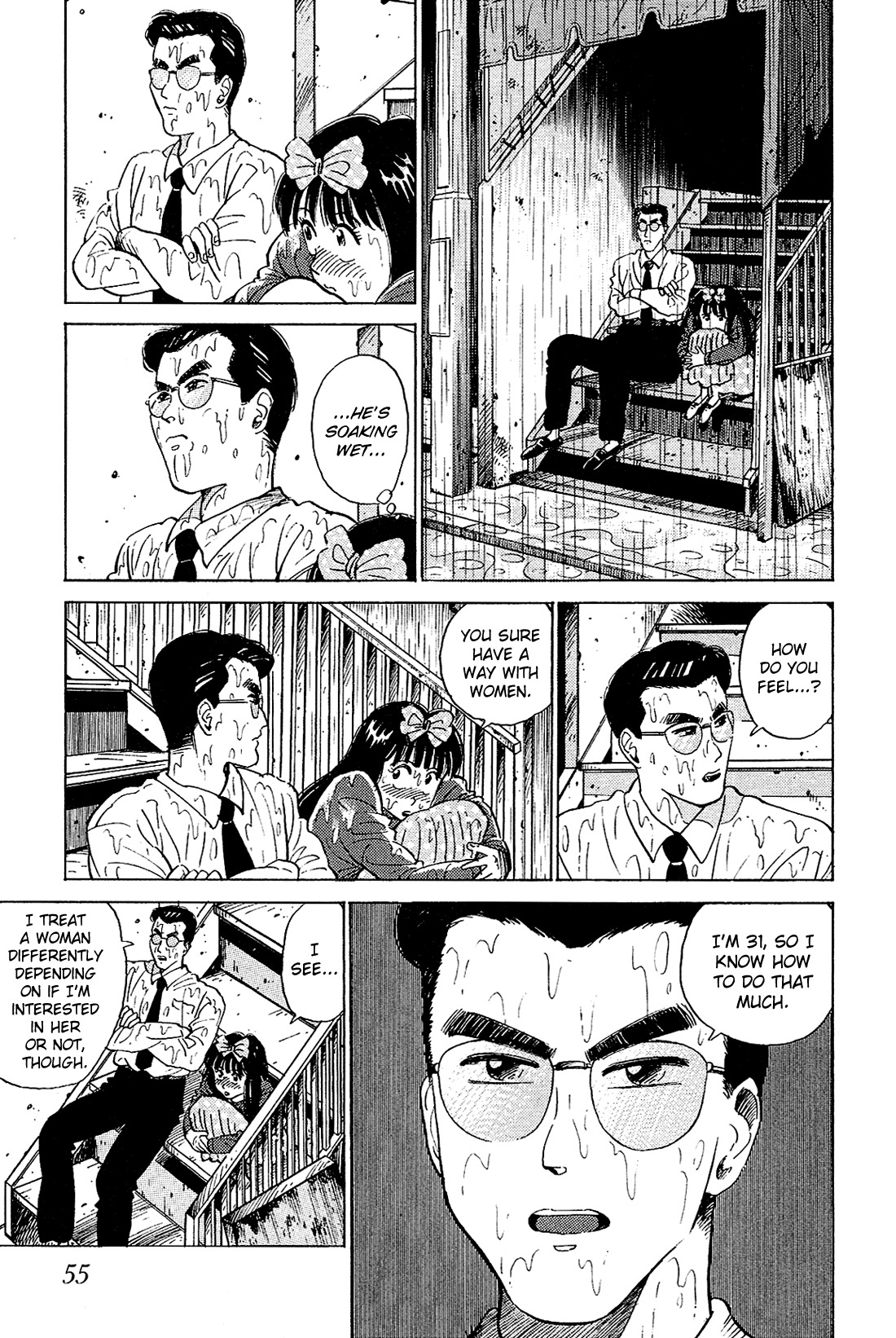 Okama Report Chapter 23 page 6 - Chapter 23: This is Trouble