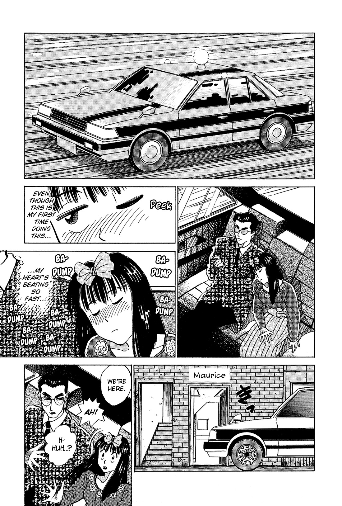 Okama Report Chapter 23 page 8 - Chapter 23: This is Trouble