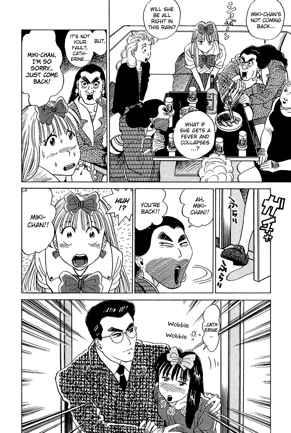 Okama Report Chapter 23 page 9 - Chapter 23: This is Trouble