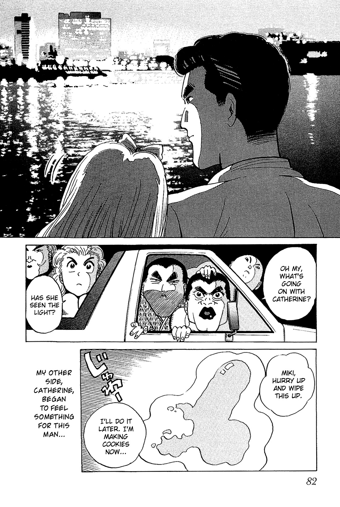 Okama Report Chapter 24 page 17 - Chapter 24: Inner Beaver