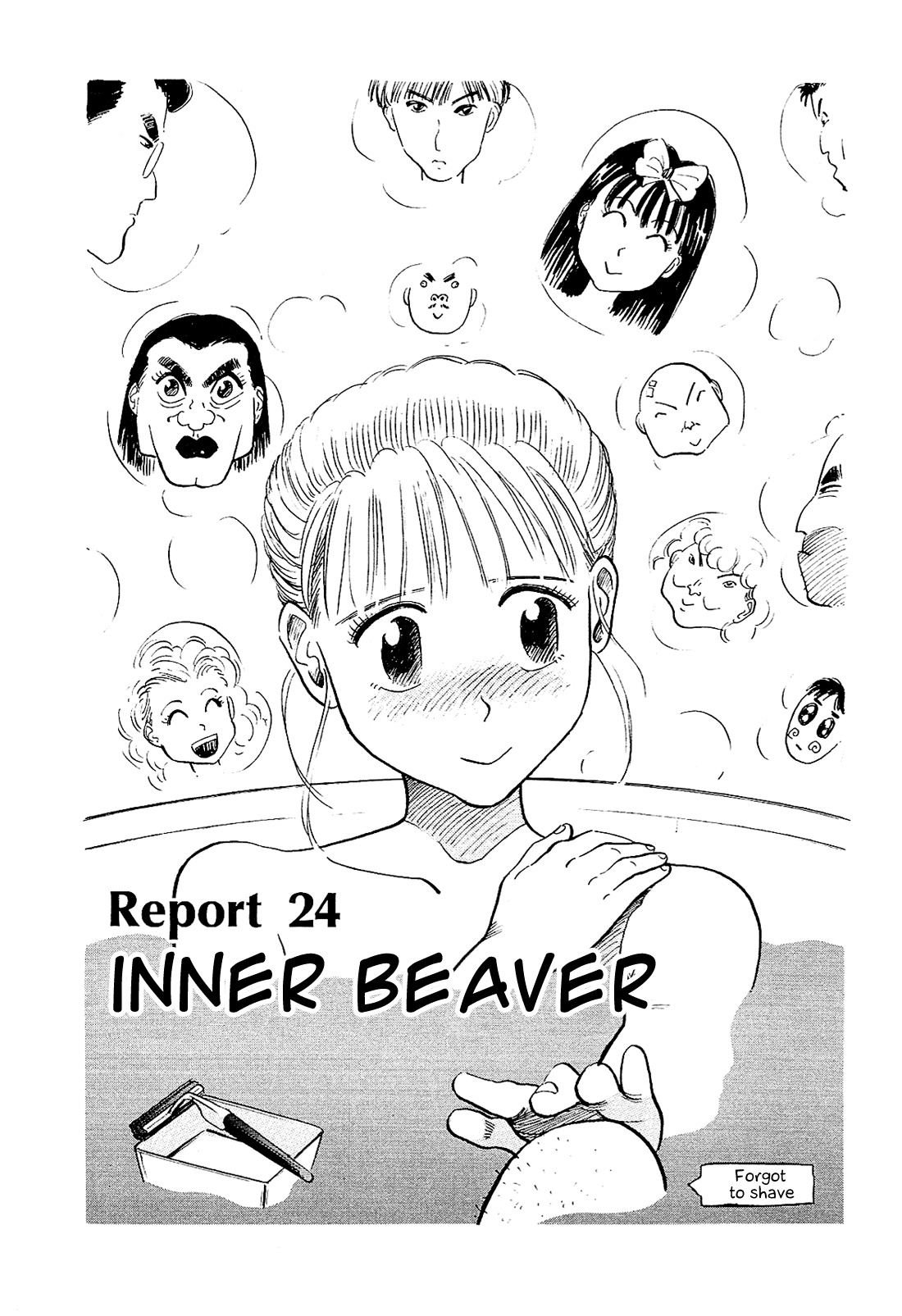 Okama Report Chapter 24 page 2 - Chapter 24: Inner Beaver