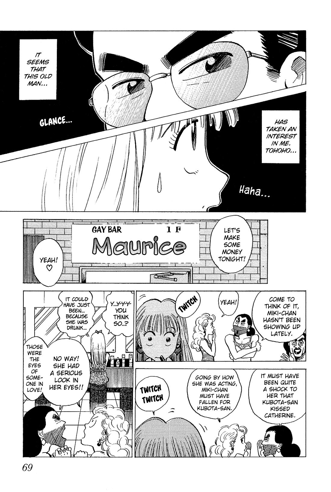 Okama Report Chapter 24 page 4 - Chapter 24: Inner Beaver