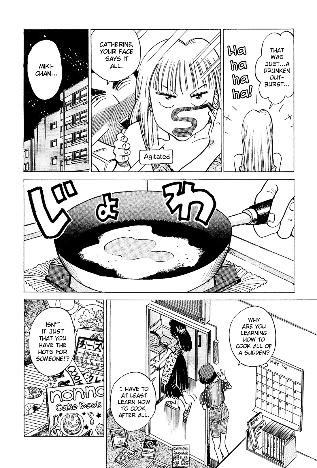 Okama Report Chapter 24 page 5 - Chapter 24: Inner Beaver