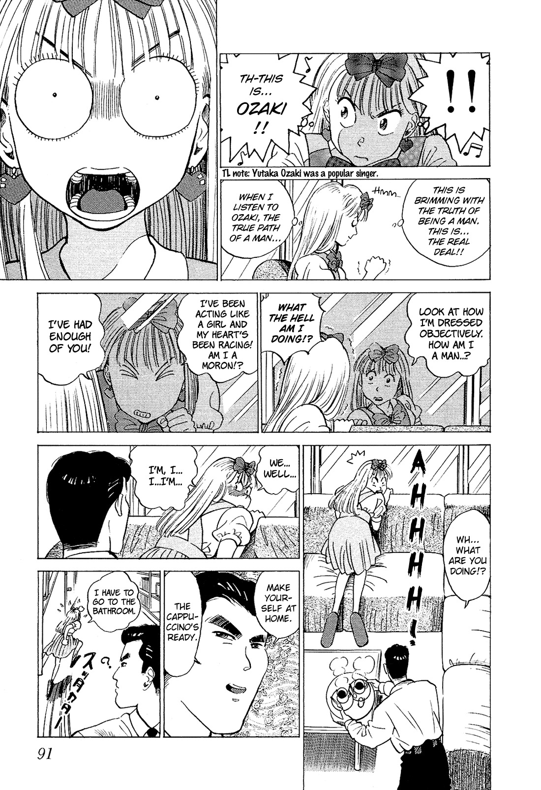Okama Report Chapter 25 page 10 - Chapter 25: Shaving is For Whose Sake?