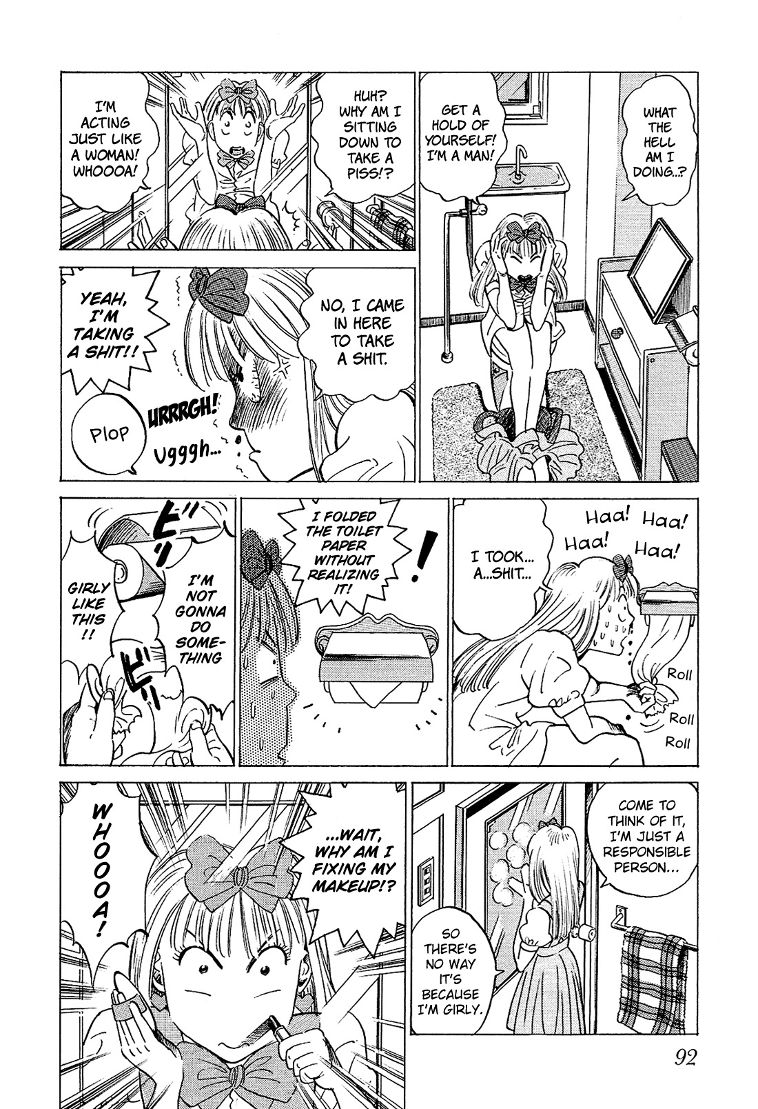 Okama Report Chapter 25 page 11 - Chapter 25: Shaving is For Whose Sake?