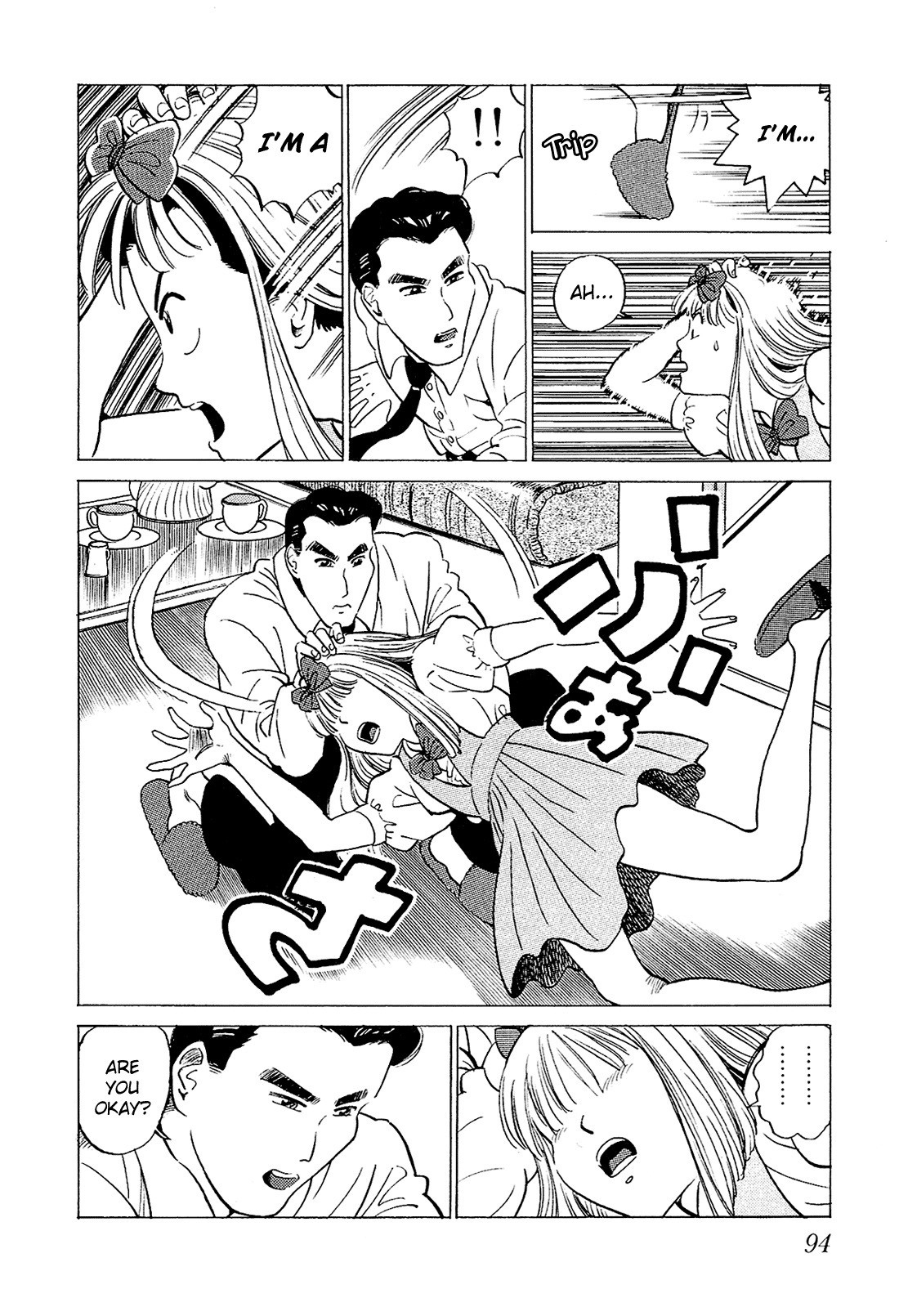 Okama Report Chapter 25 page 13 - Chapter 25: Shaving is For Whose Sake?