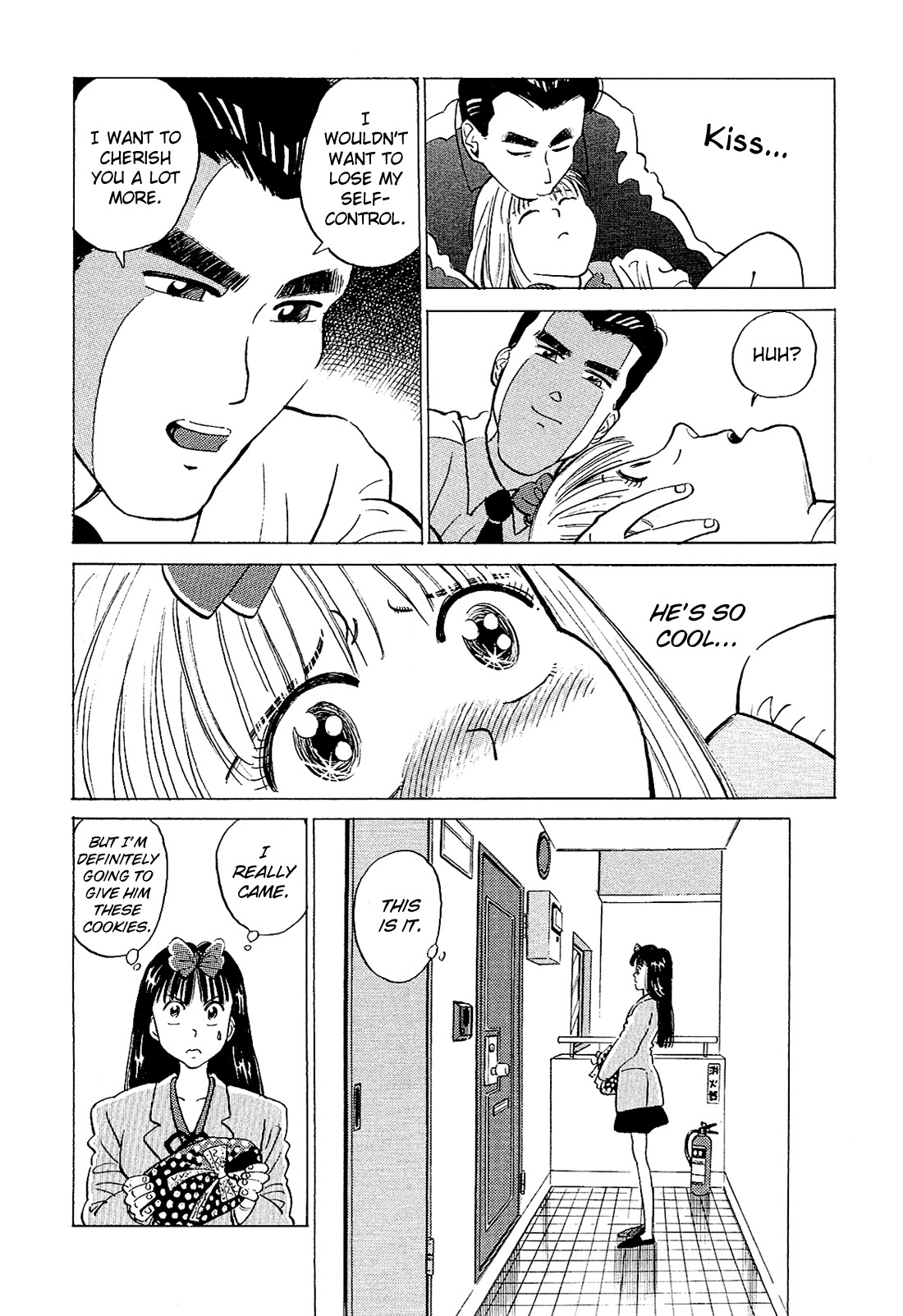 Okama Report Chapter 25 page 15 - Chapter 25: Shaving is For Whose Sake?