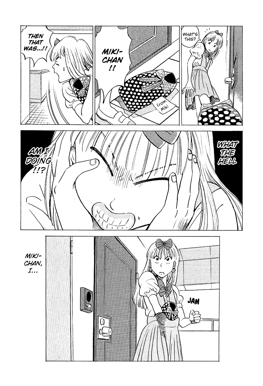 Okama Report Chapter 25 page 18 - Chapter 25: Shaving is For Whose Sake?
