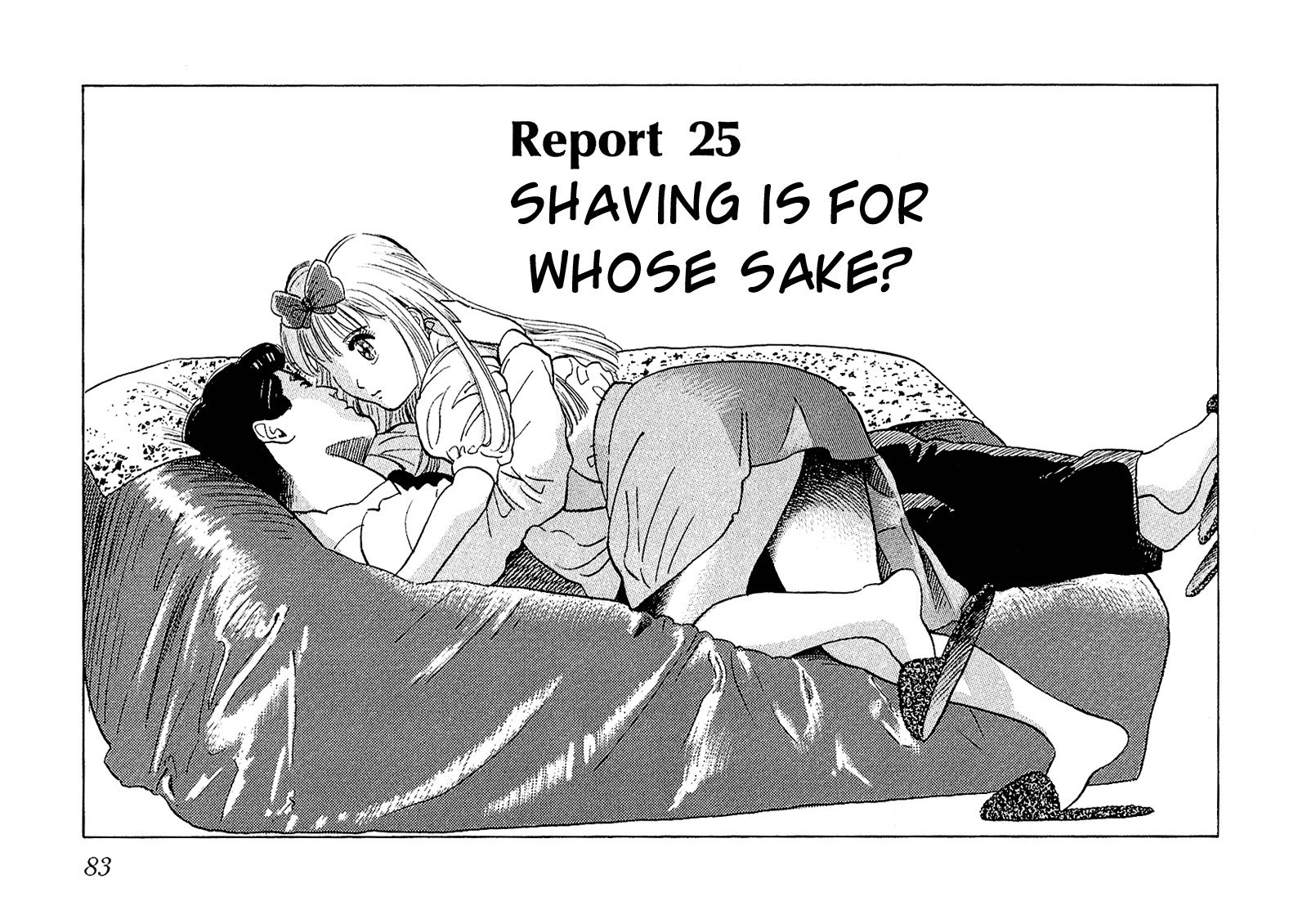 Okama Report Chapter 25 page 2 - Chapter 25: Shaving is For Whose Sake?