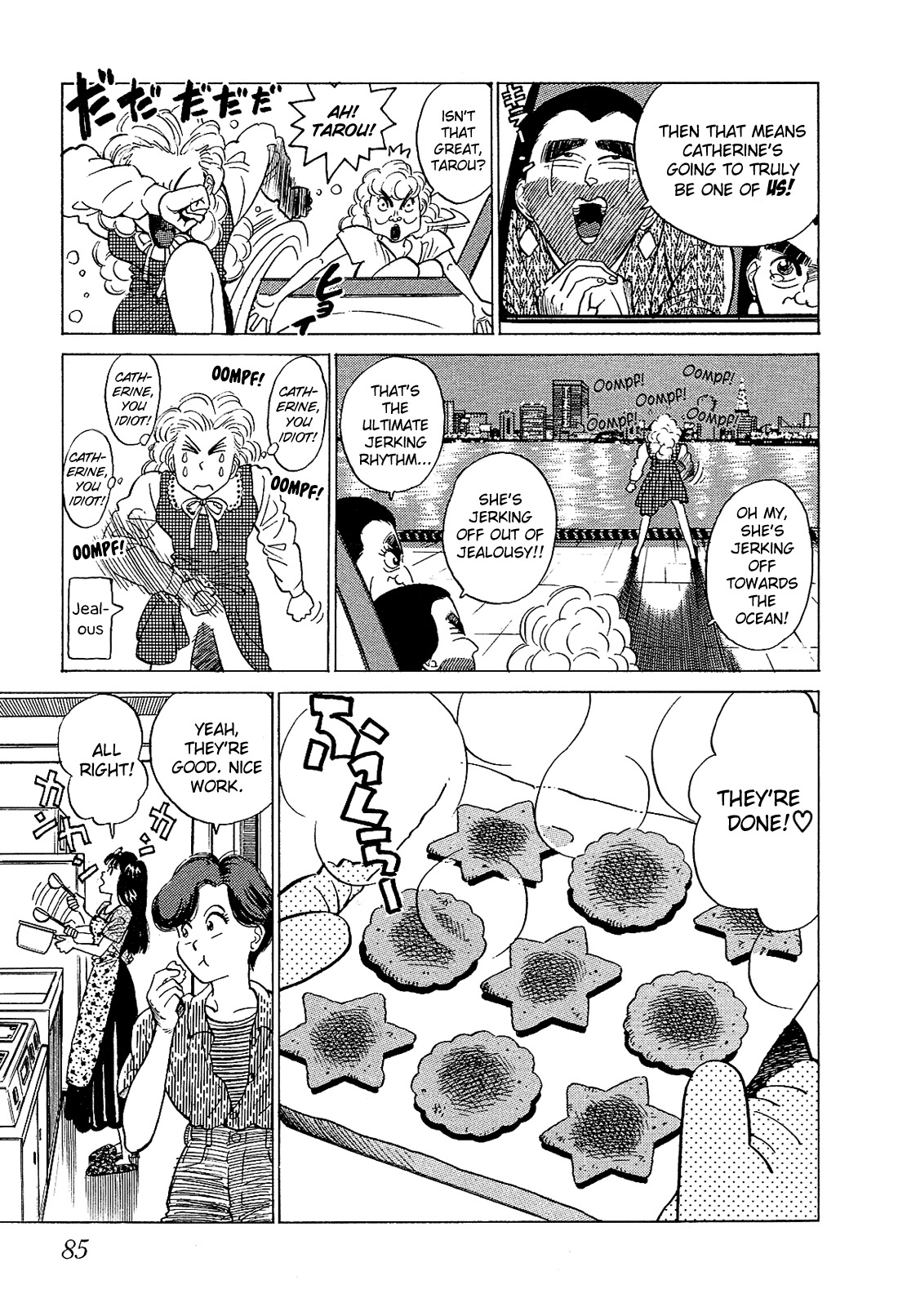 Okama Report Chapter 25 page 4 - Chapter 25: Shaving is For Whose Sake?