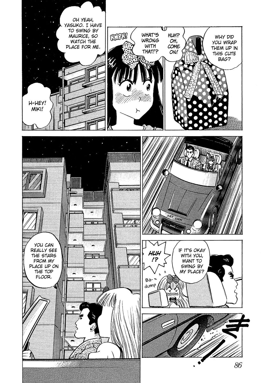 Okama Report Chapter 25 page 5 - Chapter 25: Shaving is For Whose Sake?