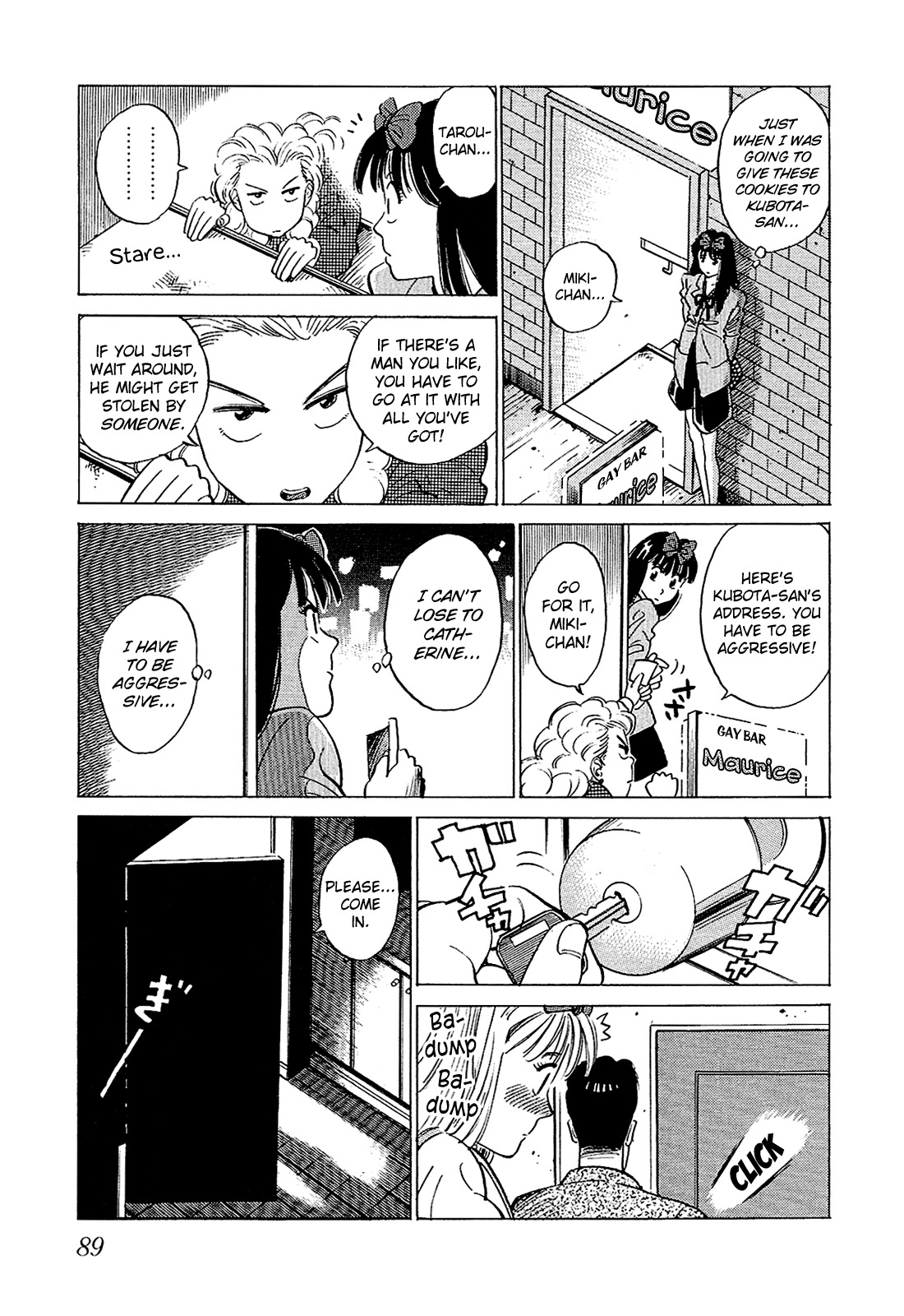 Okama Report Chapter 25 page 8 - Chapter 25: Shaving is For Whose Sake?
