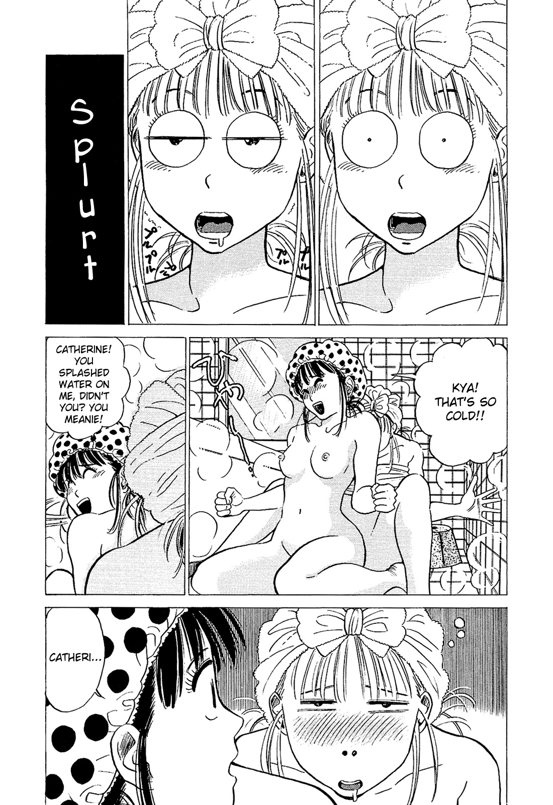 Okama Report Chapter 26 page 14 - Chapter 26: Catherine Returns!!