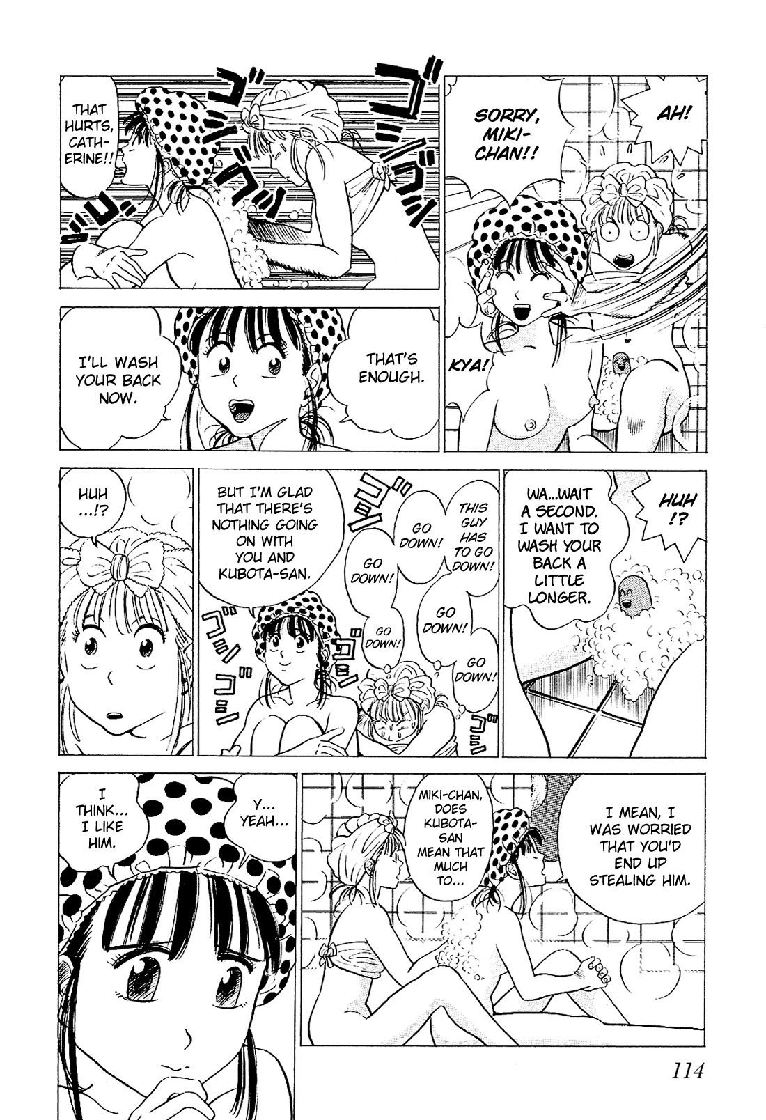 Okama Report Chapter 26 page 15 - Chapter 26: Catherine Returns!!