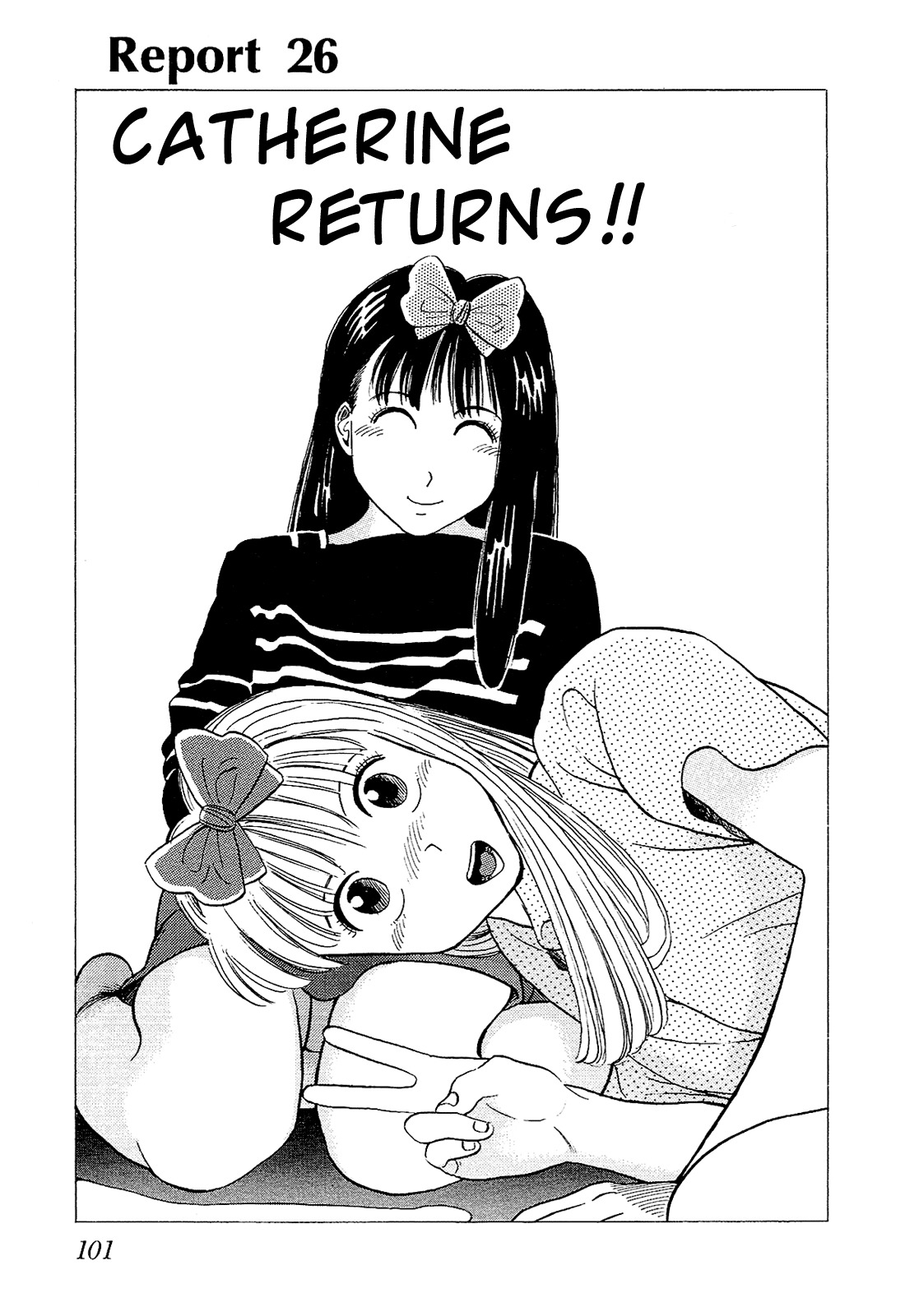 Okama Report Chapter 26 page 2 - Chapter 26: Catherine Returns!!