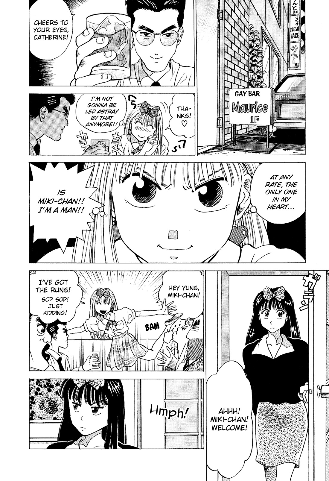 Okama Report Chapter 26 page 3 - Chapter 26: Catherine Returns!!