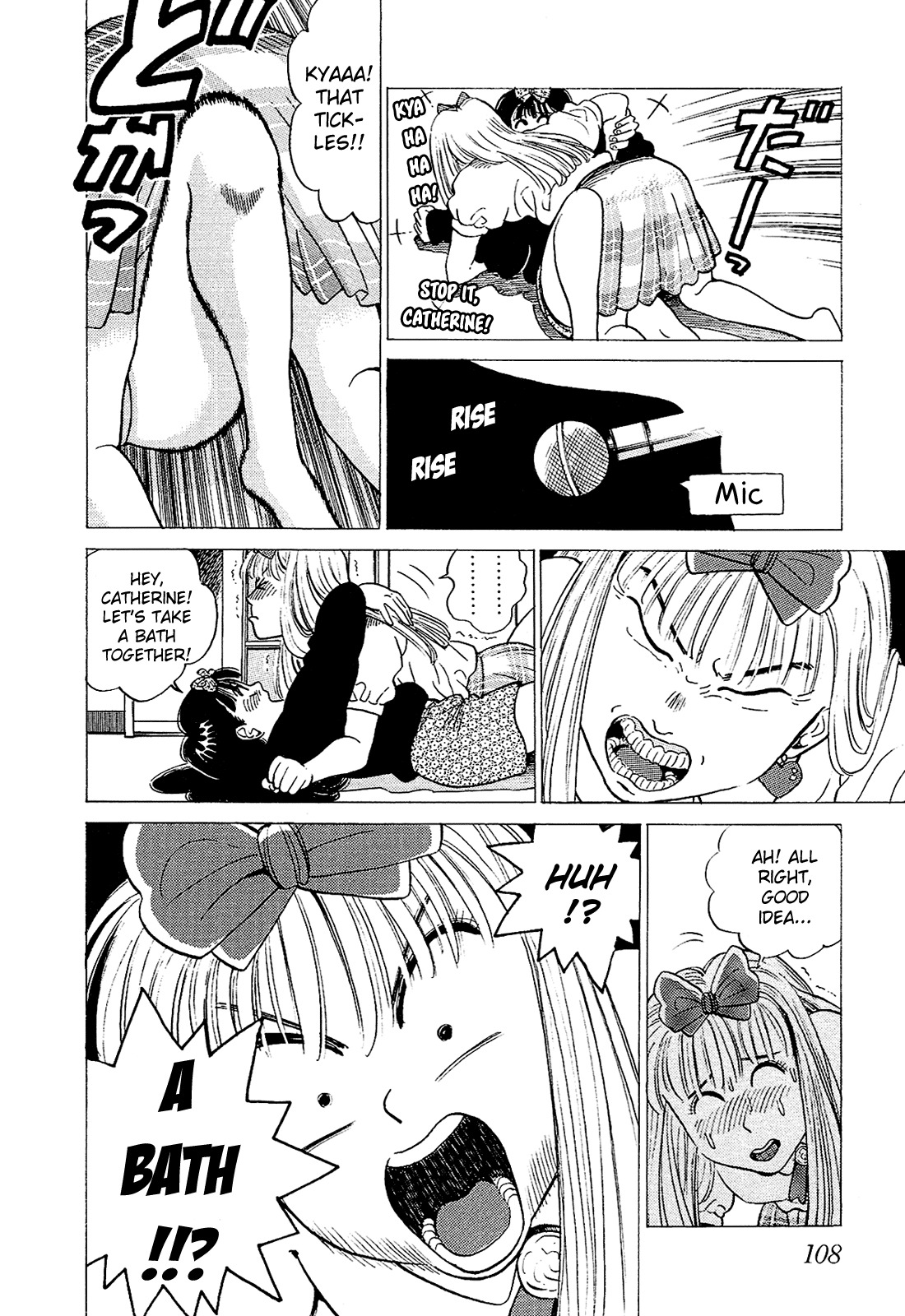 Okama Report Chapter 26 page 9 - Chapter 26: Catherine Returns!!