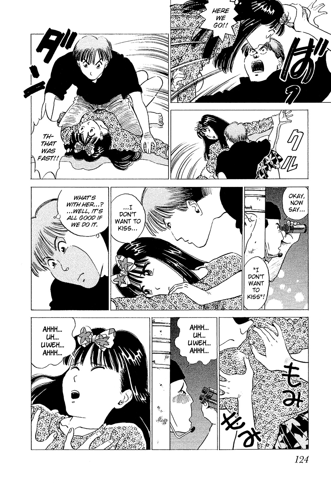 Okama Report Chapter 27 page 10 - Chapter 27: Exorcism