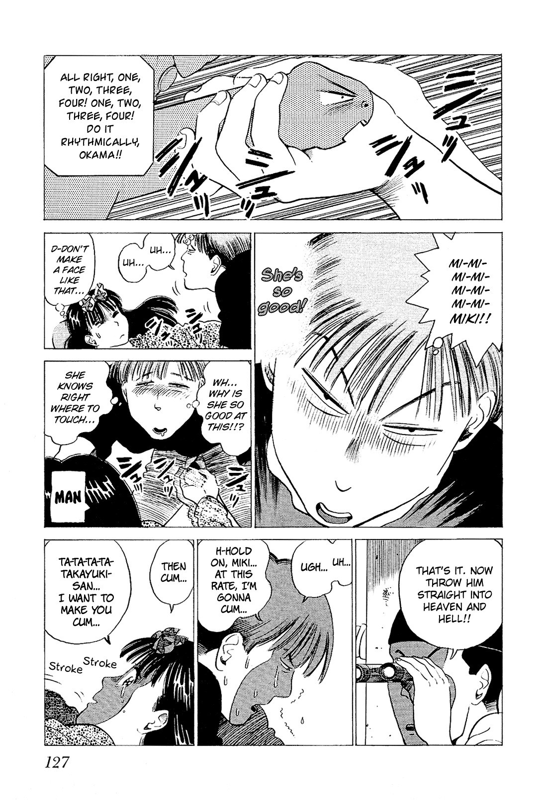 Okama Report Chapter 27 page 13 - Chapter 27: Exorcism