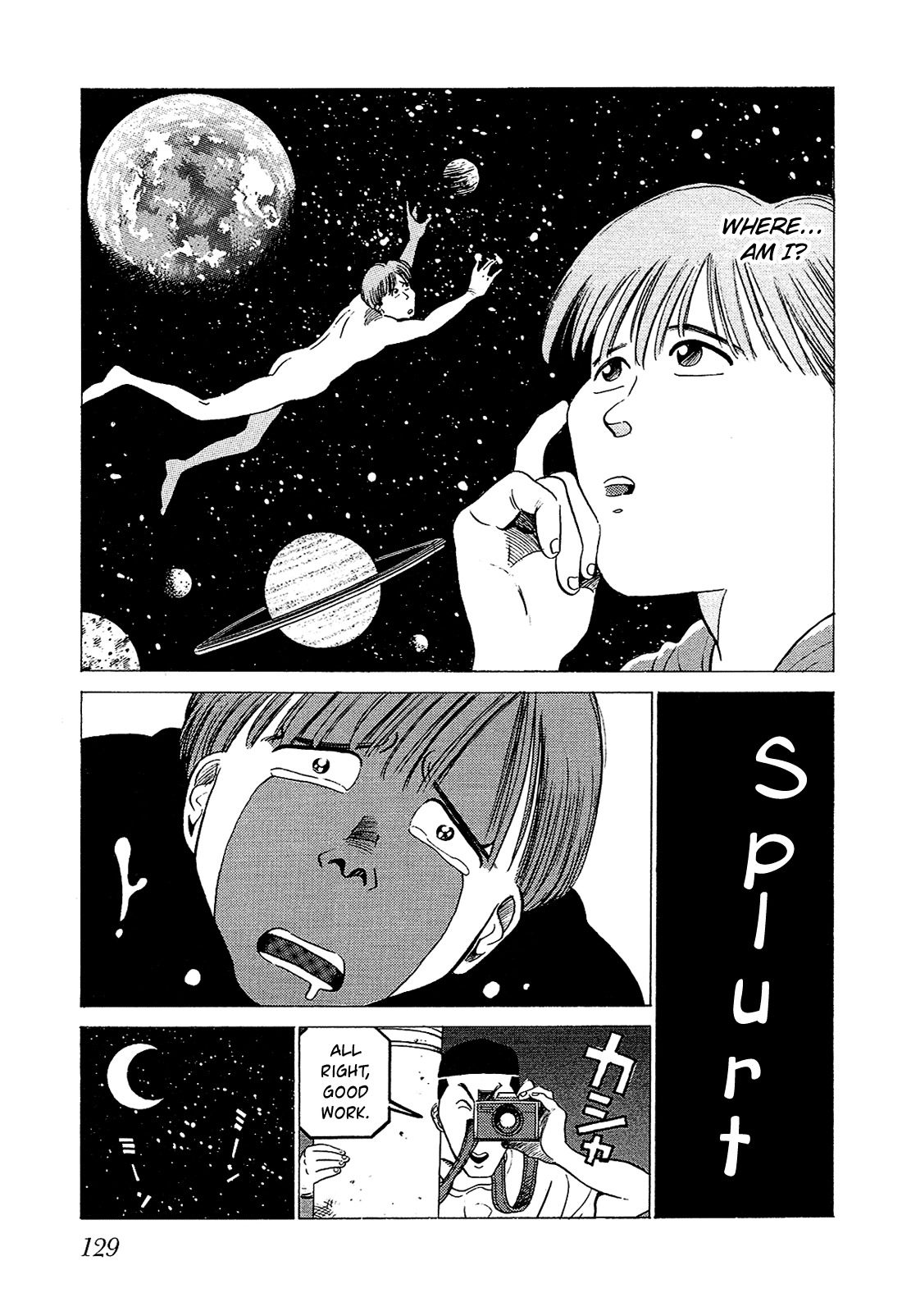 Okama Report Chapter 27 page 15 - Chapter 27: Exorcism