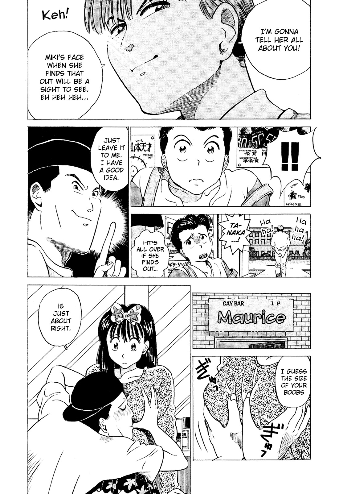 Okama Report Chapter 27 page 5 - Chapter 27: Exorcism
