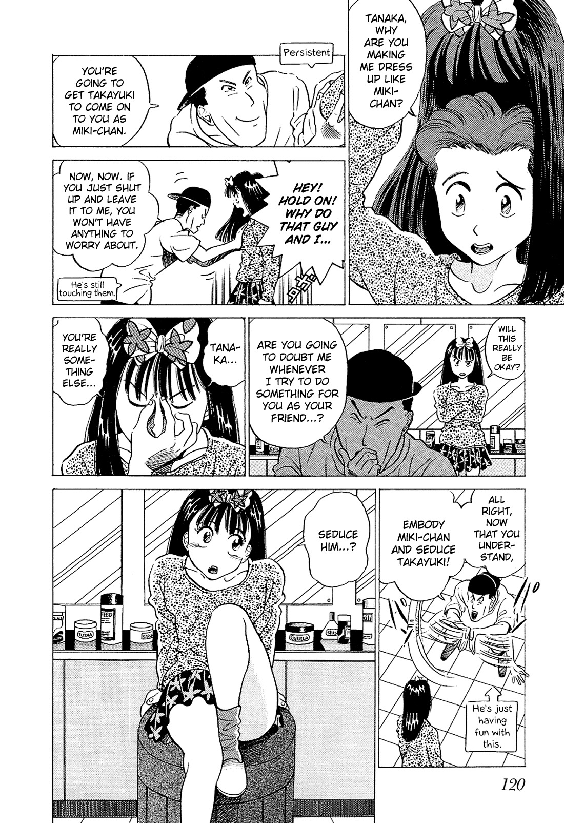 Okama Report Chapter 27 page 6 - Chapter 27: Exorcism