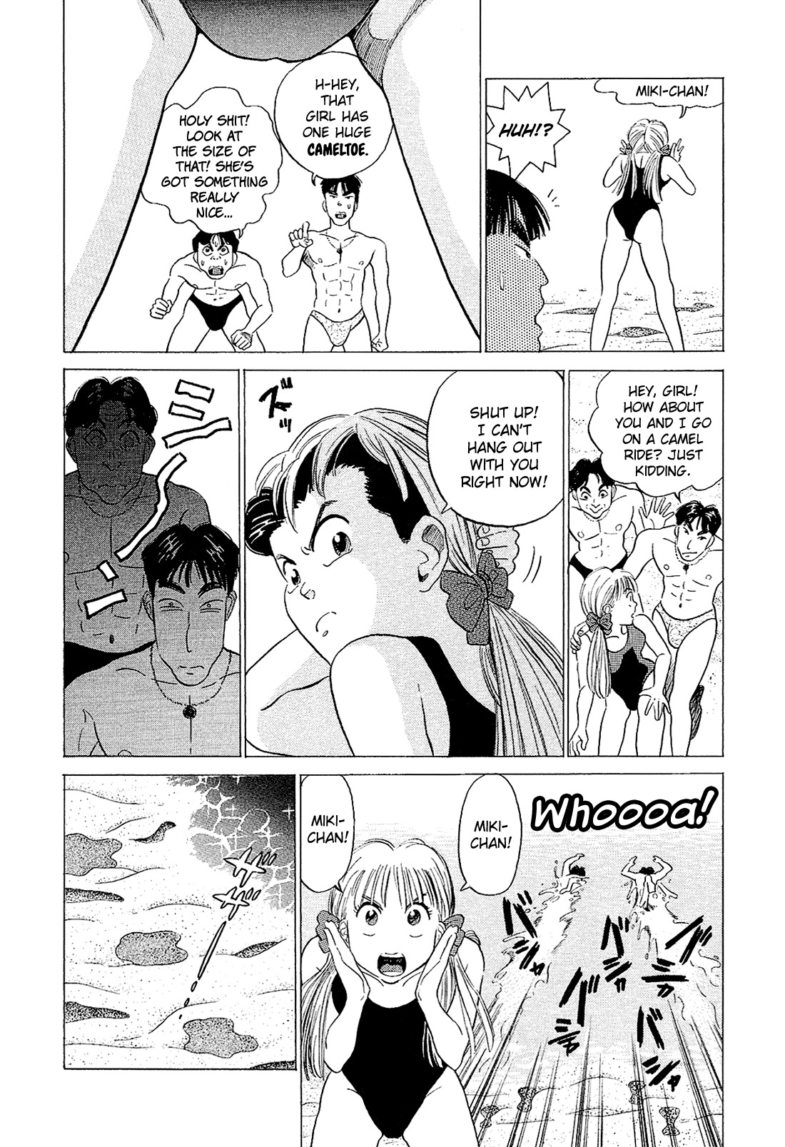 Okama Report Chapter 28 page 11 - Chapter 28: Cameltoe in the South Sea 1