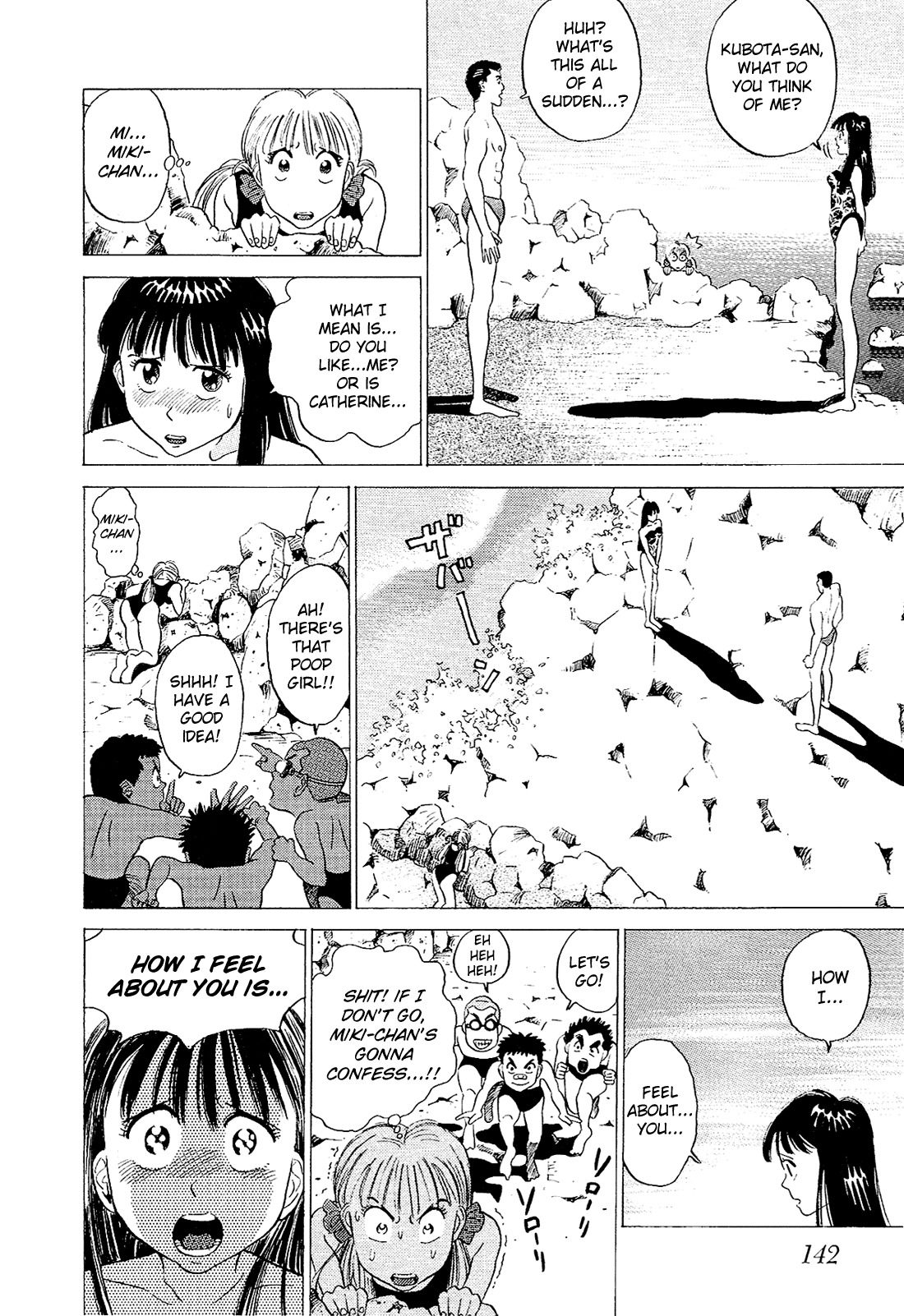 Okama Report Chapter 28 page 13 - Chapter 28: Cameltoe in the South Sea 1