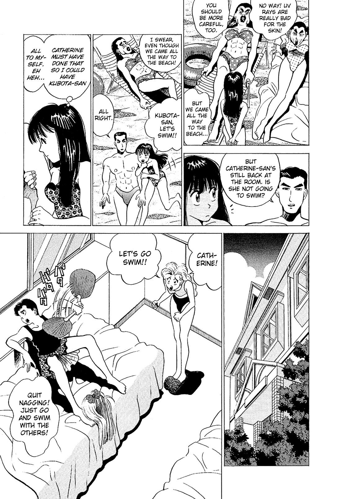 Okama Report Chapter 28 page 4 - Chapter 28: Cameltoe in the South Sea 1