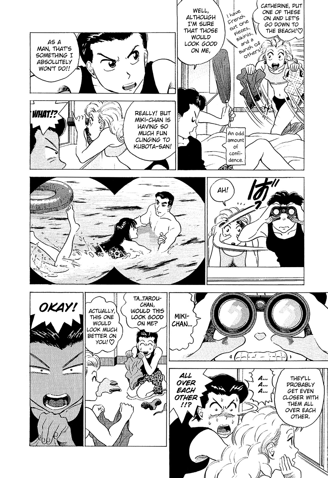 Okama Report Chapter 28 page 5 - Chapter 28: Cameltoe in the South Sea 1