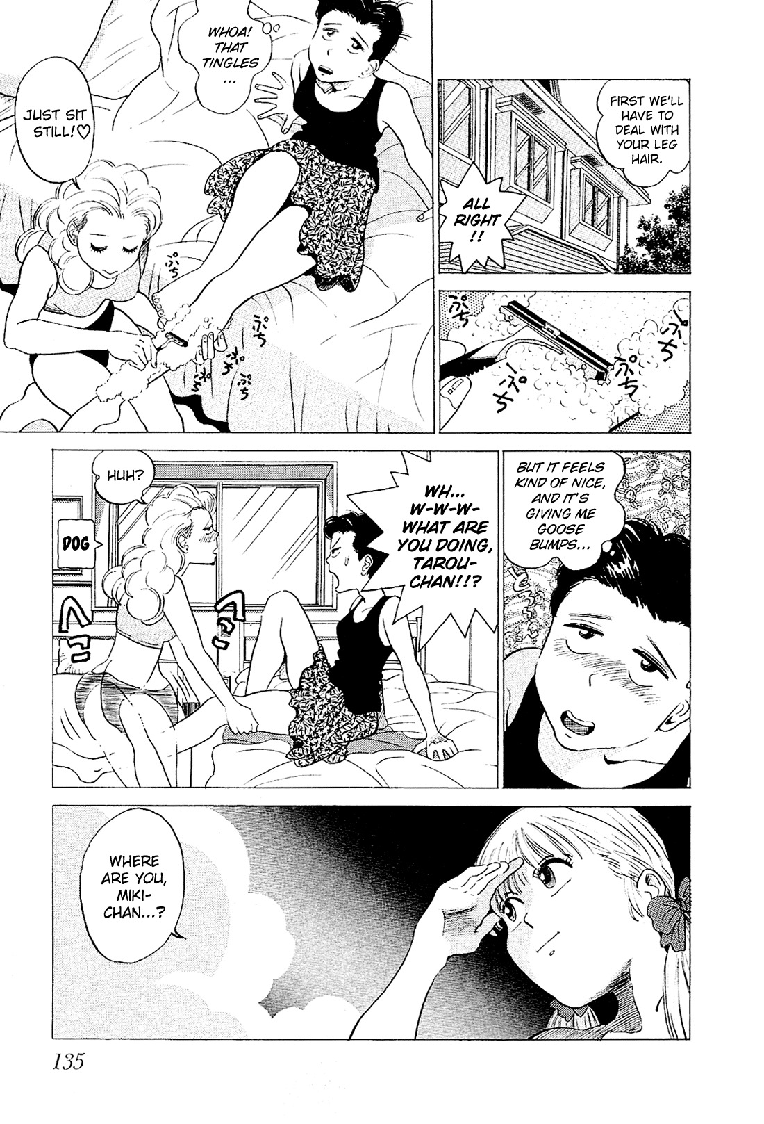 Okama Report Chapter 28 page 6 - Chapter 28: Cameltoe in the South Sea 1