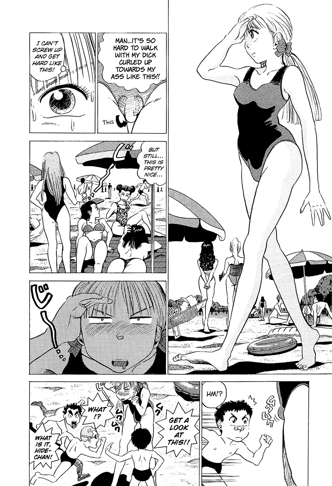 Okama Report Chapter 28 page 7 - Chapter 28: Cameltoe in the South Sea 1