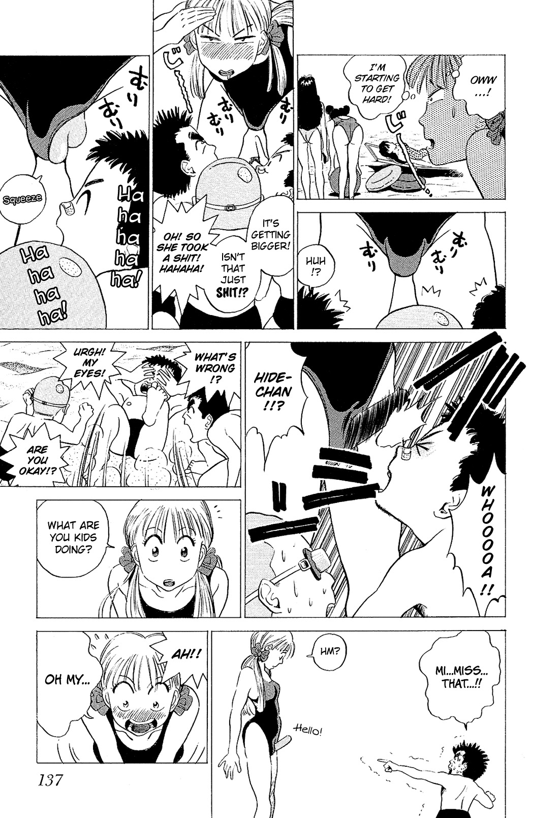 Okama Report Chapter 28 page 8 - Chapter 28: Cameltoe in the South Sea 1