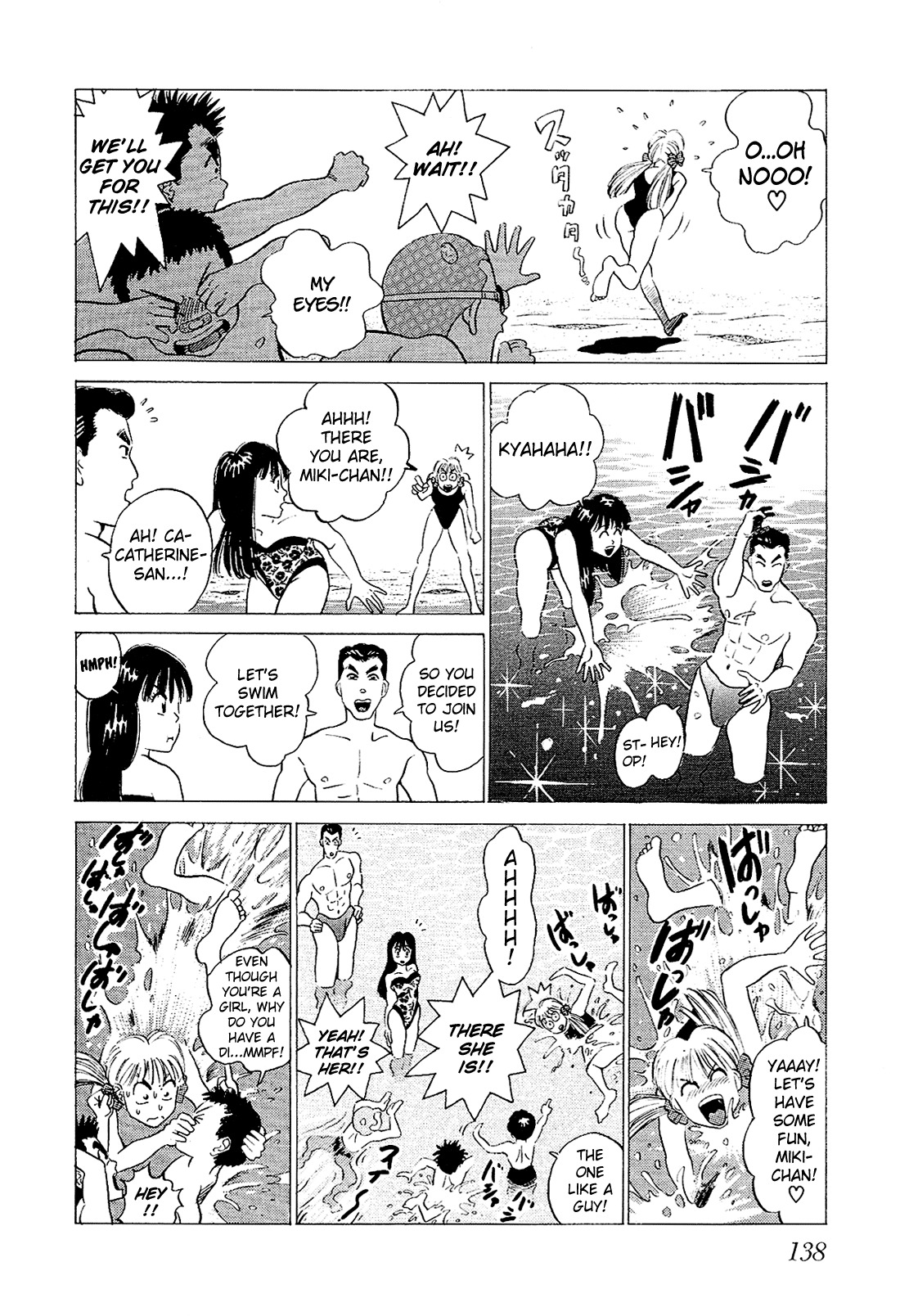 Okama Report Chapter 28 page 9 - Chapter 28: Cameltoe in the South Sea 1
