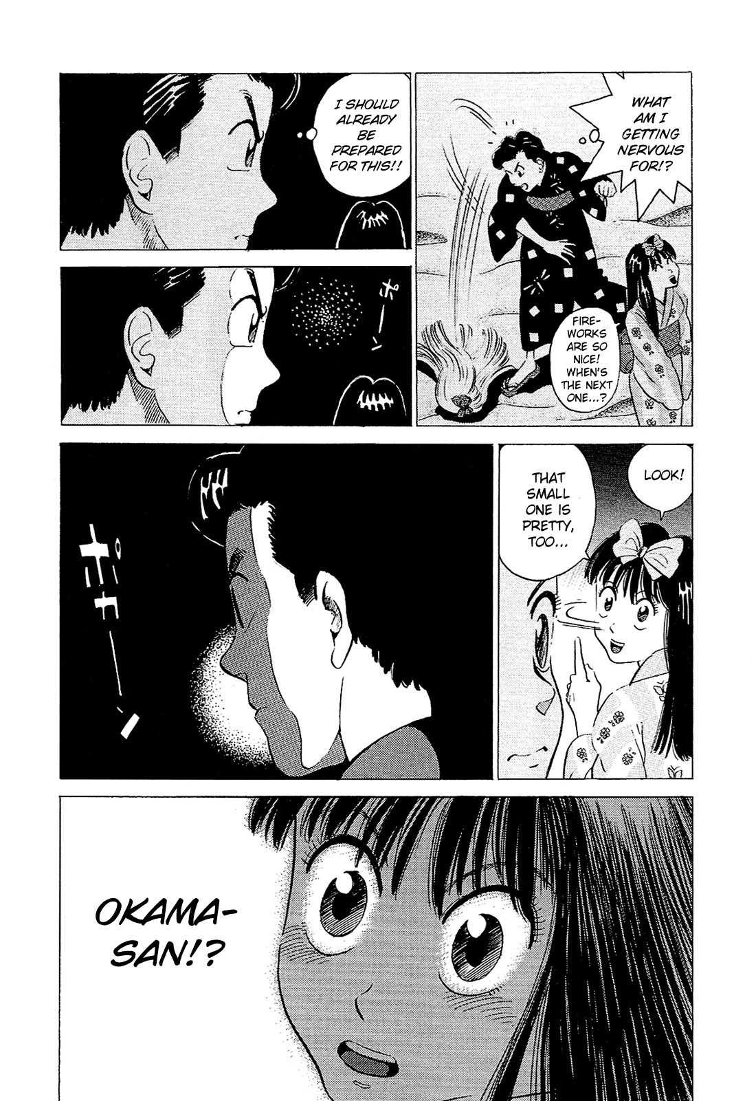 Okama Report Chapter 29 page 10 - Chapter 29: Cameltoe in the South Sea 2
