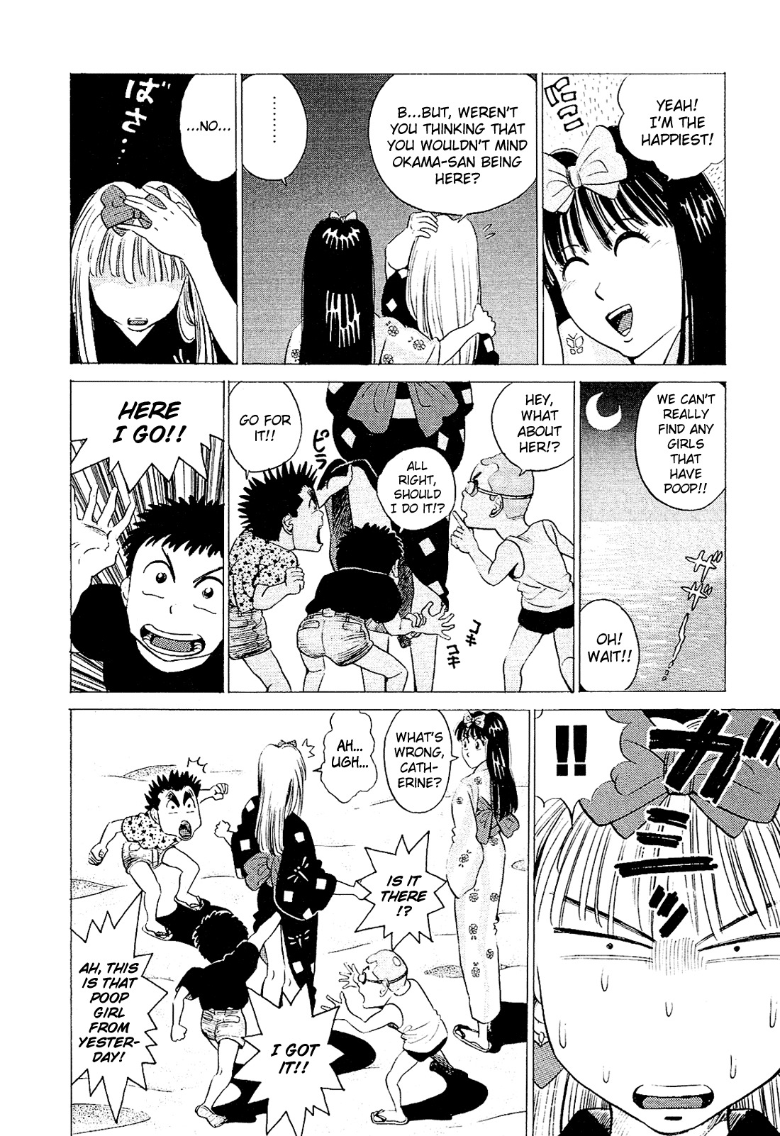 Okama Report Chapter 29 page 12 - Chapter 29: Cameltoe in the South Sea 2