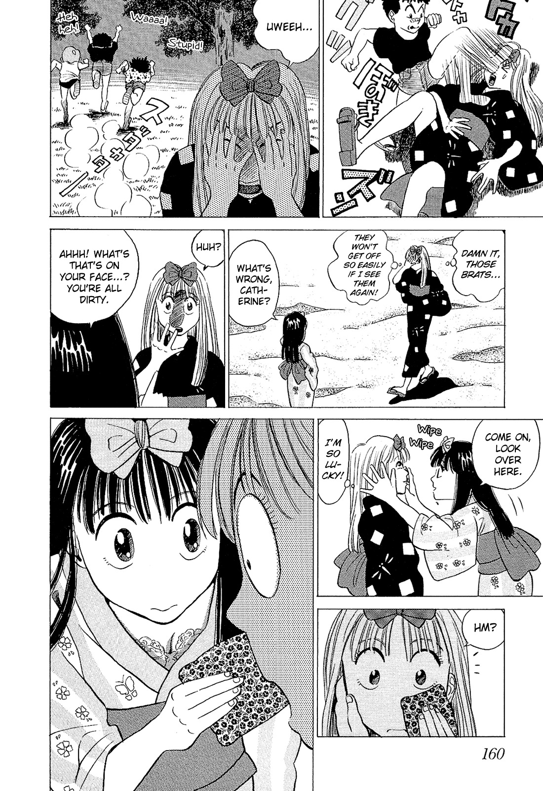 Okama Report Chapter 29 page 14 - Chapter 29: Cameltoe in the South Sea 2