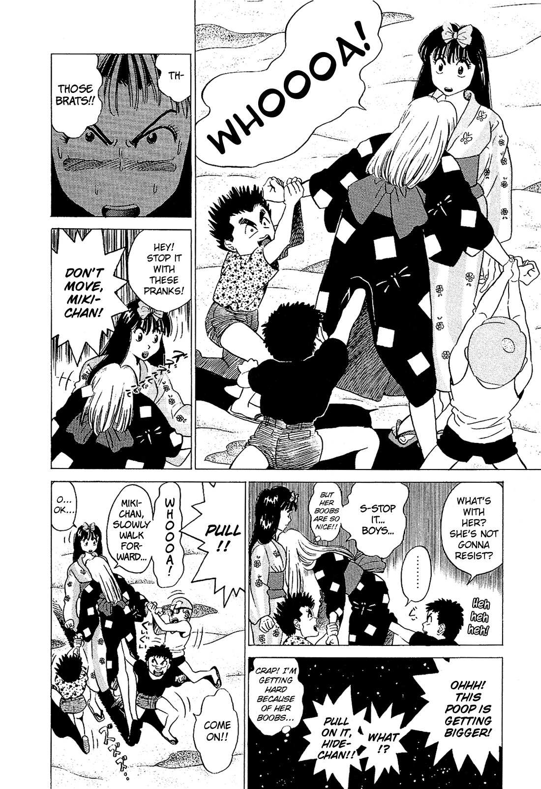 Okama Report Chapter 29 page 16 - Chapter 29: Cameltoe in the South Sea 2