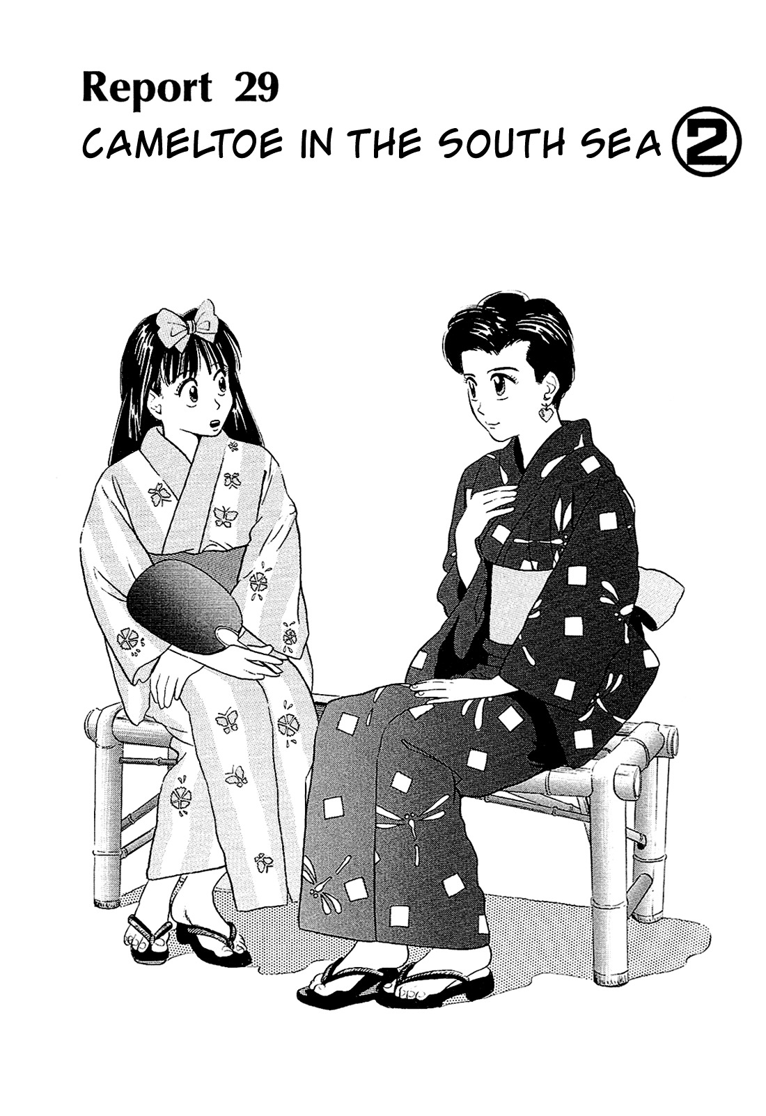 Okama Report Chapter 29 page 2 - Chapter 29: Cameltoe in the South Sea 2