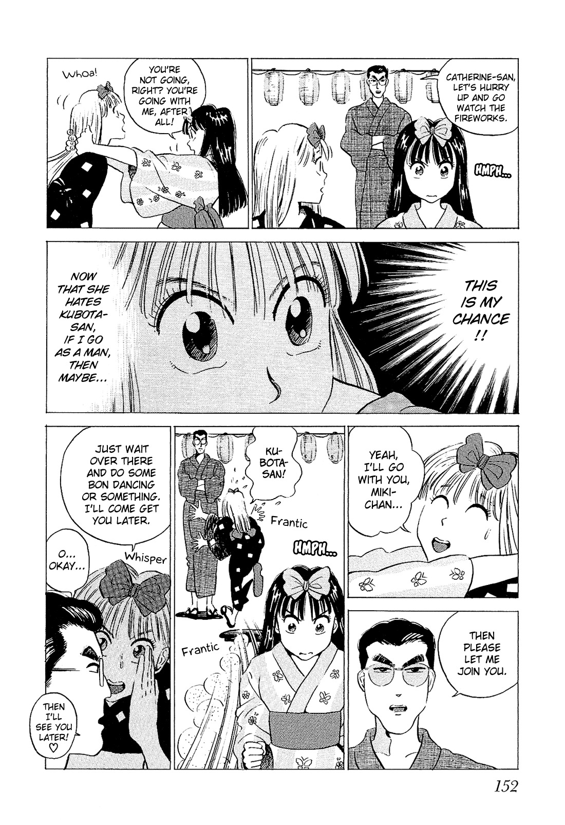 Okama Report Chapter 29 page 6 - Chapter 29: Cameltoe in the South Sea 2