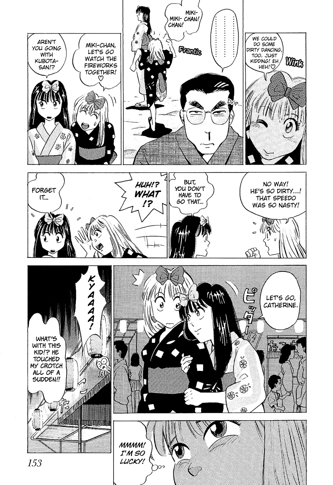 Okama Report Chapter 29 page 7 - Chapter 29: Cameltoe in the South Sea 2