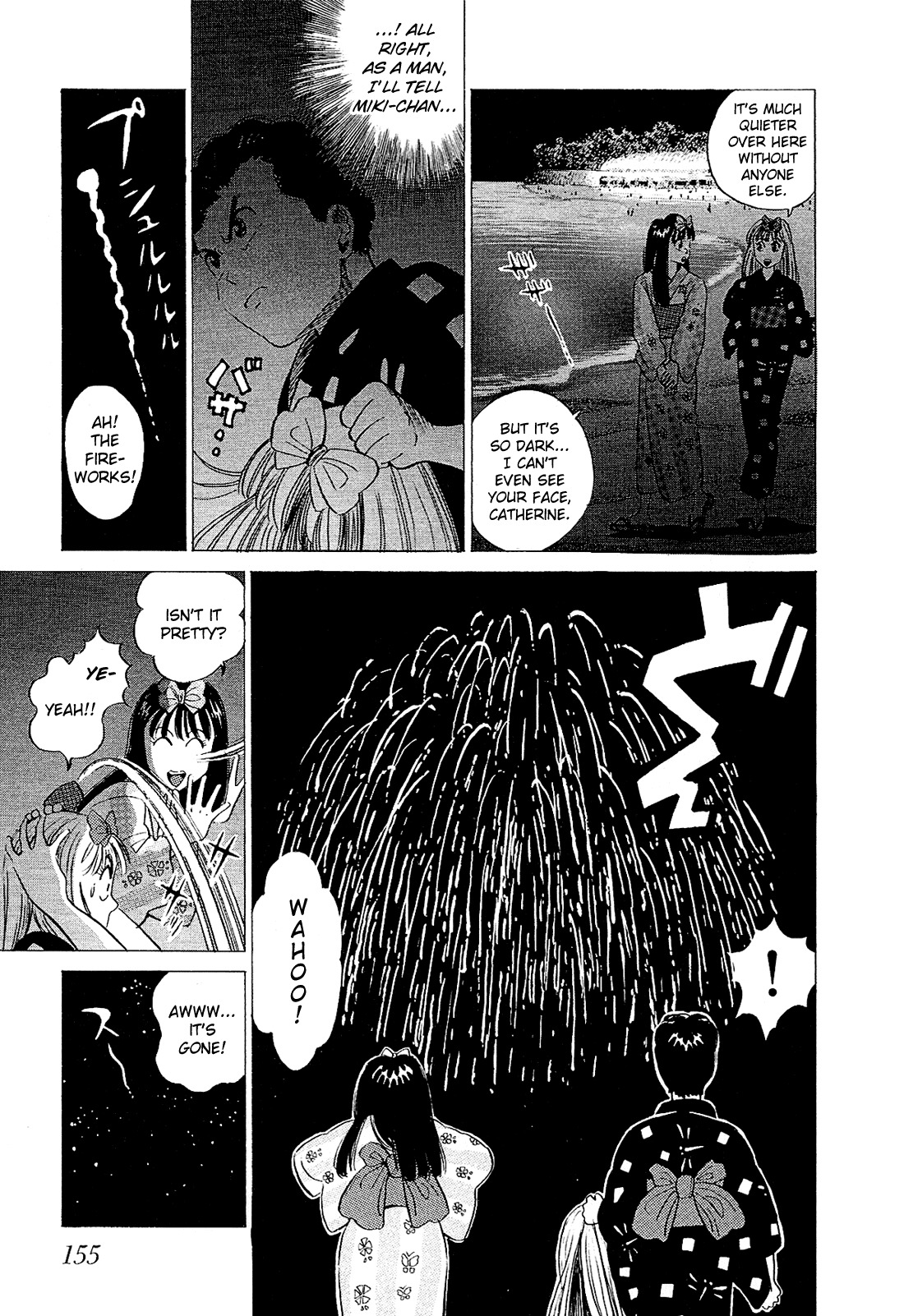 Okama Report Chapter 29 page 9 - Chapter 29: Cameltoe in the South Sea 2